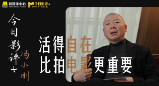 偶像明星米奇